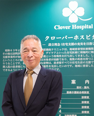 理事長 篠原 裕希